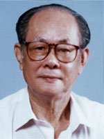 REV. GUAN CHEW