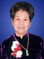 Huong HUYNH